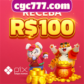 cgc777.com Indique amigos para receber um bônus