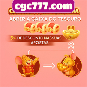 cgc777.com Rebate